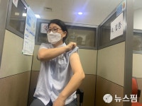 군산 참사랑요양병원 김정옥 한의사 전북 최초 백신 접종