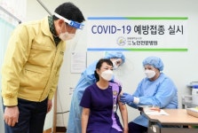 안산시 첫 접종 시작...시립노인전문병원 등 2곳서 70명 접종