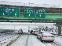 거북이 걸음 양양IC입구 정체
