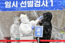 수원 권선구 어린이집·태권도장서 24명 확진