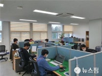 여수시 도시재생지원센터, 국동 임시별관 이전