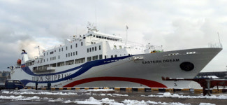 동경련 한러일 이스턴드림호 동해항 재취항 환영