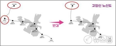 김완규 고양시의원 대중교통 개선 특정 지역에 편중