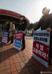 우정사업본부는 물류노동자 직접 고용하라