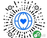 중국 백신여권 국제건강증명 도입 여행 기대감 쑥~  테마주 주가 훨훨