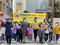 광주 서구, 어린이 교통사고 제로 캠페인 실시