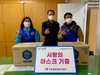 목포시 만호동, 행복나눔 릴레이 목포사랑운동 선도