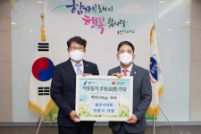 용인시의회이창식의원,사랑의나눔쌀기탁