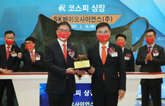 안재용 SK바이오사이언스 대표 10년 뒤 기업가치 100조원 목표