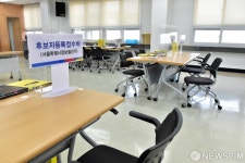 오세훈-안철수, 서울시장 후보 등록 시간 변경