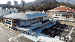 구미시 전국체전을 코로나19 극복 선포 감동의 무대로 만들겠다