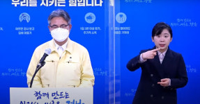 경남 25명 추가 확진…진주 목욕탕·대우조선 등 확산세 지속