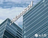 한솔제지·테크닉스 사내이사로 등판한 조동길… 그룹 지배력 강화하나