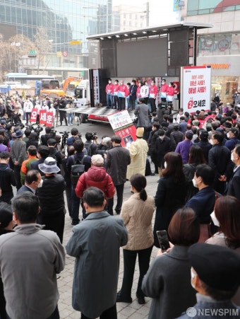 오세훈 국민의힘 후보 시청역 거점유세