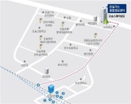 온실가스종합정보센터, 광화문 시대 닫고 오송 시대 개막