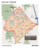 오세훈, 가즈아 달아오르는 재개발…광진구 단독주택, 자고 나니 2억 급등