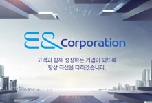 (주)이앤비코퍼레이션 | 이엔코퍼레이션, 거래정지 해제..."재무구조 개선, 신사업 추진"