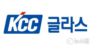 [주총] KCC글라스, 사외이사후보추천위원회 설치... ESG경영 강화한다