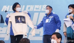 영선아 시장가서 옷 사주라