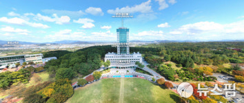 대구대 학교법인, 김상호 총장 해임 결정
