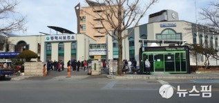 동해시보건소 한방진료 무기한 중단