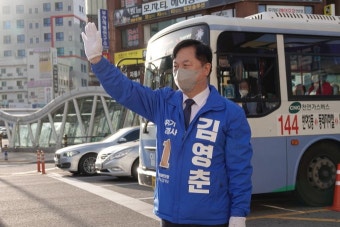 김두관, 부산시장 재보궐 선거 올인…