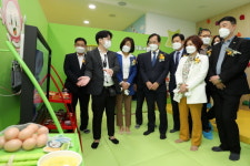 광주 광산구, 수완건강생활지원센터 개소