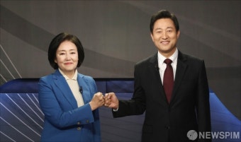 더불어민주당-국민의힘 서울시장 후보, 마지막 토론회