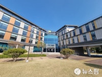 전민동 주민들 반대에도 대전시가 코로나생활치료센터 밀고 나가