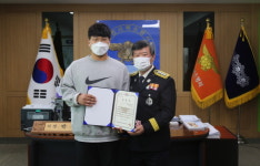 해태제과 천안공장 화재 진압 도운 박종훈씨 소방활동 유공표창