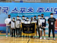 대전 둔산중, 전국봄철종별배드민턴리그전 단체 우승