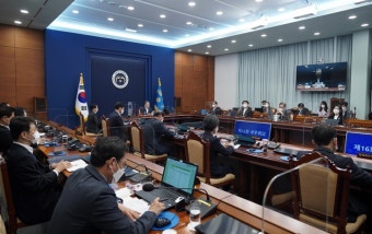 국무회의 주재하는 문재인 대통령