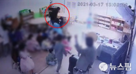 [단독] 아동학대 남양주 유치원, 학부모에 너 죽고 싶어 2차가해 의혹