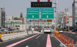 올림픽대로 방면 16일부터 통행 가능한 신월 여의지하대로