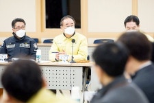 [종합] 경북 4개 시·군서 21명 확진...구미L사업장·경산시청 공무원