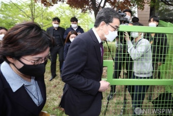 항의 방문 위해 공수처 향하는 곽상도-조수진 의원