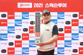 황도연, 스릭슨투어 5회 대회 우승... 