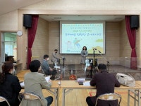 광주남구장애인복지관, 문화예술인 발굴 오디션 실시