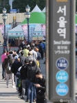 코로나19 신규확진 644명...닷새 만에 700명대 아래로
