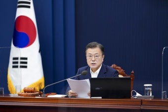 국무회의 발언하는 문재인 대통령