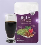 전남도, 남도장터서 미나리 특판행사