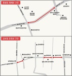 광주시 도시철도 2호선 회재로 구간 교통전환 실시