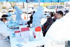 경주 건천읍 9400여명 전수 검사...경로당 연관 누적 22명