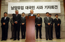 홍원식 남양유업 회장, 4일 입장발표…이광범 대표이사·3세 홍진석 사임