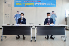 경남도-㈜피플앤스토리, 웹툰산업 발전 맞손
