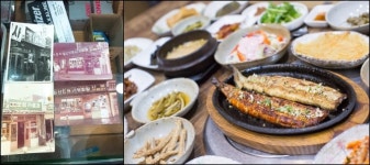 김해시 불암정·보림사진관 백년가게 선정