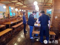 [종합] 경북 7개 시·군서 22명 확진...경로당·공무원·노래연습장 지속