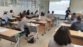 함양군 국가기술자격증 떡 제조기능사 양성과정 개강