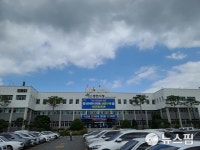 경찰, 부동산투기 의혹 영천시청 공무원 구속영장 신청