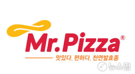 기사회생 미스터피자 MP그룹, 인재 영입·신사업으로 정상화 시동